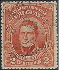 Uruguay # 189 1910 Used