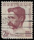 Australia # 222 1949 Used H