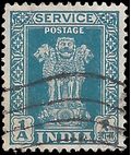 India #O116 1950 Used