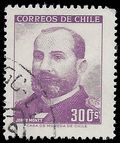 Chile # 354 1966 Used