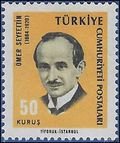 Turkey #1680 1965 Mint NH