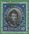 Chile # 116 1912 Used Hinge Stain