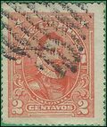 Chile # 128 1915 Used