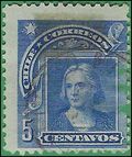 Chile #  71 1905 Used Hinge Stain-Thin