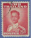 Thailand # 286 1951 Used