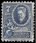 Uruguay # 446 1933 Used
