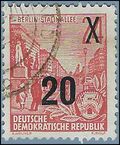 Germany DDR # 223a 1955 CTO