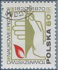 Poland #1741 1970 CTO