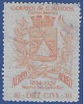 El Salvador # C179 1957 Used