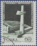 Poland #1877 1972 CTO