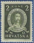 Croatia #  57  1943 Mint H