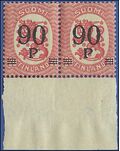 Finland # 125 1921 Mint NH Attached Pair