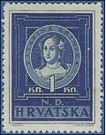 Croatia #  56  1943 Mint H