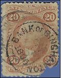 Scott R 42c 20c US Internal Revenue - Inland Exchange 1862-1871 Used CDS Fault