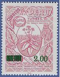 Peru #C438 1976 Mint H