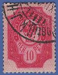 Finland #  66 1901 Used Paper on Back