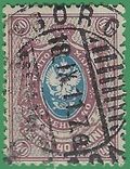 Finland #  81 1911 Used H