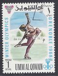 Umm Al Qiwain #Mi 236a 1968 CTO