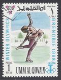 Umm Al Qiwain #Mi 236a 1968 CTO