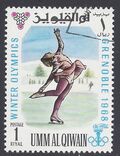 Umm Al Qiwain #Mi 236a 1968 CTO