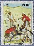 Peru # 594 1972 Used