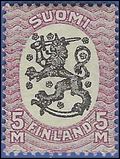 Finland # 107 1917 Mint NH Light Glaze Gum