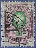 Finland #  55 1891 Used