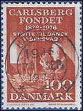 Denmark # 592 1976 Used