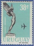 Uruguay #C213 1960 Mint NH