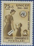 Turkey #B 87 1960 Mint Staining on Back