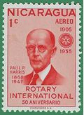 Nicaragua #C 353 1955 Mint NH Minor Spot