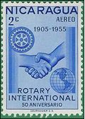 Nicaragua #C 354 1955 Mint NH
