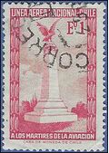 Chile #C262 1965 Used
