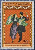 Turkey #2013 1975 Mint Fault Gum Stains