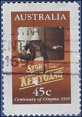 Australia #1446 1995 Used