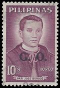 Philippines #O66 1963 Used