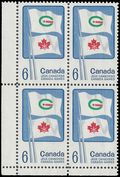 Canada # 500 1969 Used Corner Block of 4