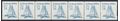 #2134 14c Iceboat 1880s PNC Strip of 7 #2 1985 Mint NH
