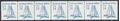#2134 14c Iceboat 1880s PNC Strip of 7 #1 1985 Mint NH