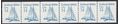#2134 14c Iceboat 1880s PNC Strip of 6 #2 1985 Mint NH