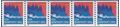 #3864 5c Sea Coast Nonprofit Coil Strip/5 2004 Mint NH # on Center