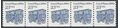 #2464 23c Lunch Wagon 1890s PNC/5 P#2 1991 Mint NH