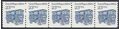 #2464 23c Lunch Wagon 1890s PNC/5 P#3 1991 Mint NH
