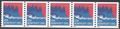 #3864 5c Sea Coast Nonprofit Coil Strip/5 2004 Mint NH