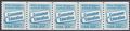 #2005 20c Consumer Education PNC/5 P#3 1982 Mint NH