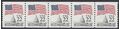 #2115 22c Flag over Capitol PNC Strip/5 #2 1985 Mint NH