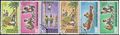 Togo # 838-841  C198-C199 1973 Set of 6 CTO