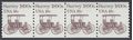 #1907 18c Surrey 1890s PNC Strip of 4 #1 1981 Mint NH