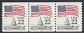 #2115a 22c Flag over Capitol PNC/3 P#19 1985 Mint NH