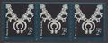 #3758b 2c Navajo Necklace Coil Strip of 3 2011 Mint NH